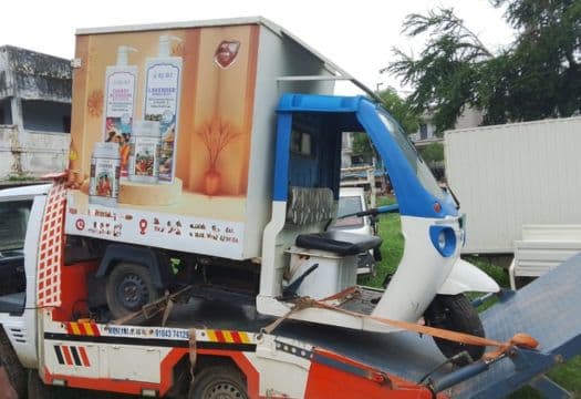 Three-Wheeler Towing